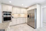 26 Honey Brook Drive - Photo 20