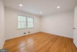 26 Honey Brook Drive - Photo 35