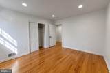 26 Honey Brook Drive - Photo 36