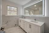 26 Honey Brook Drive - Photo 38