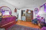 1305 Hampden Boulevard - Photo 31