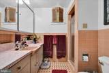 1305 Hampden Boulevard - Photo 32