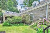 1305 Hampden Boulevard - Photo 42