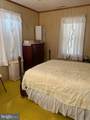 1007 Hudson Road - Photo 14