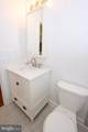 4255 Eads Street - Photo 10