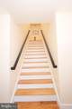 4255 Eads Street - Photo 12