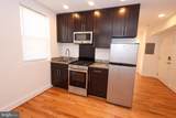 4255 Eads Street - Photo 3