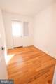 4255 Eads Street - Photo 4