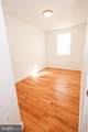 4255 Eads Street - Photo 6
