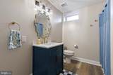 315 Creighton Drive - Photo 28