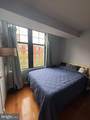 1021 Garfield Street - Photo 8