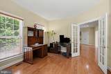 68 Willow Ridge Court - Photo 10