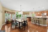 68 Willow Ridge Court - Photo 16