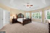 68 Willow Ridge Court - Photo 20