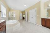 68 Willow Ridge Court - Photo 25