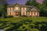 68 Willow Ridge Court - Photo 3