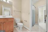 68 Willow Ridge Court - Photo 33