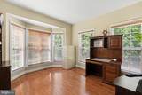 68 Willow Ridge Court - Photo 9