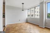 6641 Wakefield Drive - Photo 11