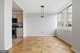 6641 Wakefield Drive - Photo 12