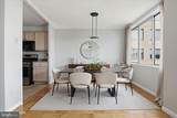 6641 Wakefield Drive - Photo 13