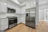 1645 West Virginia Avenue - Photo 11