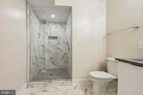 1645 West Virginia Avenue - Photo 21