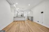1645 West Virginia Avenue - Photo 7