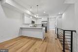 1645 West Virginia Avenue - Photo 8