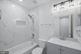 10598 Reeds Landing Circle - Photo 15