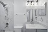 10598 Reeds Landing Circle - Photo 16