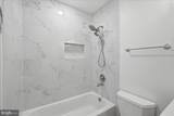 10598 Reeds Landing Circle - Photo 17