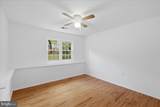 10598 Reeds Landing Circle - Photo 21