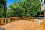 10598 Reeds Landing Circle - Photo 31