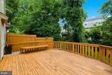 10598 Reeds Landing Circle - Photo 32