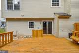 10598 Reeds Landing Circle - Photo 33