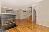 7 South Street - Photo 10