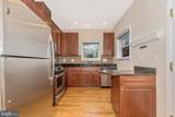 7 South Street - Photo 11