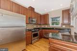7 South Street - Photo 12