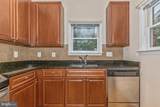 7 South Street - Photo 15