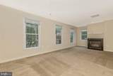 7 South Street - Photo 16