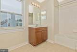7 South Street - Photo 21