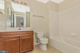 7 South Street - Photo 23