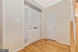 7 South Street - Photo 4