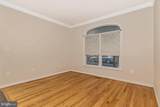 7 South Street - Photo 5