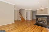 7 South Street - Photo 6