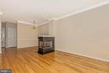 7 South Street - Photo 7