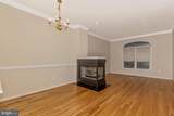 7 South Street - Photo 9