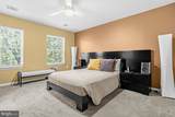 1203 Ellis Avenue - Photo 17