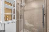 1203 Ellis Avenue - Photo 21